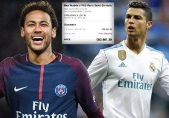 تذكرة مباراة ريال مدريد وسان جيرمان = 63 ألف يورو!