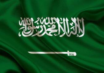 السعودية تستثني الجمعيات الخيرية من ضريبة القيمة المُضافة