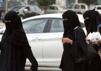 السعودية تسمح للمرأة بممارسة عملها التجاري دون موافقة ولي الأمر