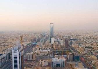 السعودية: مشروع رقابة إلكتروني شامل على الجهات الحكومية