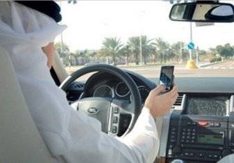 إدارة المرور السعودية تكشف عن موعد بدء رصد مخالفات الجوال وحزام الأمان
