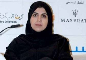 لأول مرة في السعودية.. تعيين امرأة في منصب نائبة وزير
