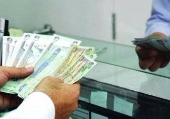 بنوك الإمارات ستزيد رسومها لتعويض "المضافة"