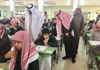 تعليق الدراسة في مدارس سعودية منعاً لانتشار الجرب