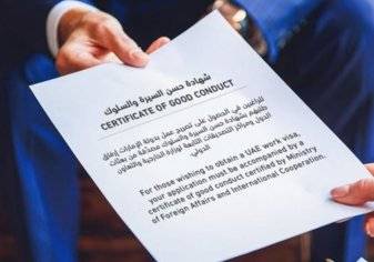 الإمارات توقف مؤقتا اشتراط شهادة حسن السلوك لإصدار تأشيرات العمل