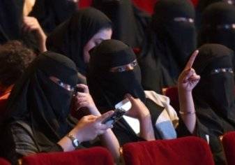 افتتاح أول قاعة سينما في السعودية يوم 18 أبريل