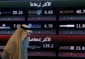فرض 2 مليار ريال غرامات للمخالفين في سوق السعودية