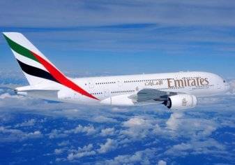طيران الإمارات تعلن عن عروض سعرية خاصة