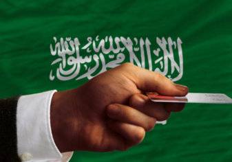 السعودية: إعتماد "القسط المرن" لأصحاب القروض الشخصية