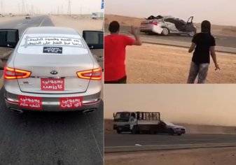 إجراء عاجل من مرور الرياض ضد سائق متهور بعد ما فعله بالرياض (فيديو وصور)