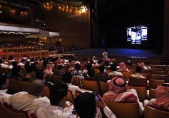 السعودية تصدر اشتراطات لدور السينما... ما هي؟