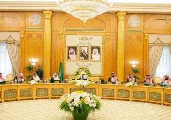 السعودية: اعتماد نظام الرهن العقاري و9 قرارات جديدة
