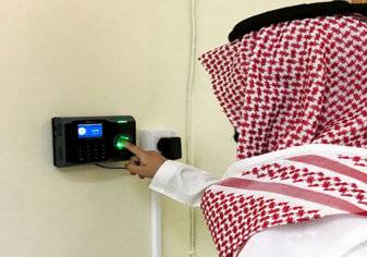 الإمارات: تعرف على توقيت دوام الجهات الحكومية في رمضان