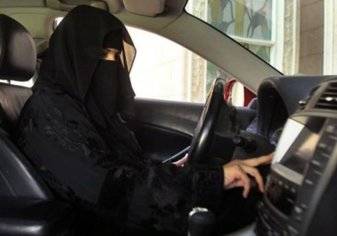 رسمياً.. السعودية تسمح للمرأة بقيادة السيارات بدءاً من 24 يونيو