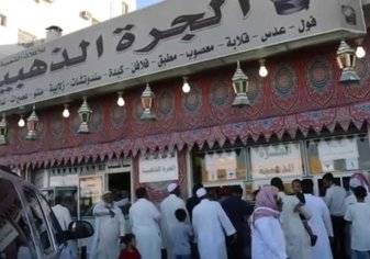 محلات الفول والتميس في جدة تتحول لحلبات مصارعة أبطالها صائمون
