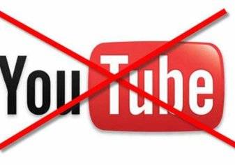سعوديون يطالبون بحظر يوتيوب إسوة بمصر