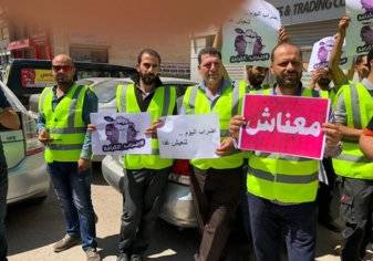 الأردن تشهد أكبر إضراب ضد قانون الضريبة (صور)