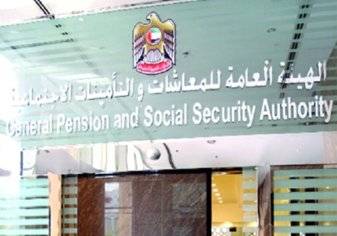 الإمارات: إلزام المنشآت بتسديد تأمينات العاملين دون النظر لمدة عملهم