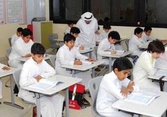 وزارة التعليم السعودية تعلن عن 9817 وظيفة شاغرة