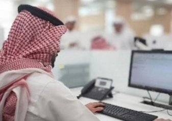 5 وظائف هي الأكثر طلباً في السعودية.. ما هي؟