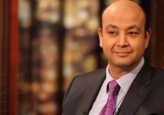 عمرو أديب الإعلامي العربي الأعلى أجراً في"أم بي سي" (فيديو)
