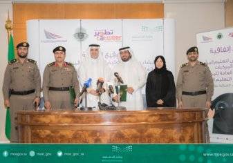 توقيع اتفاقية لإنشاء مدارس لتعليم المرأة قيادة المركبات بعدة مناطق بالسعودية (صور)