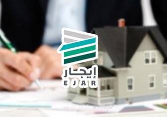 قريباً في السعودية.. ربط تجديد رخص العمل للمقيمين بتسجيل عقد الإيجار