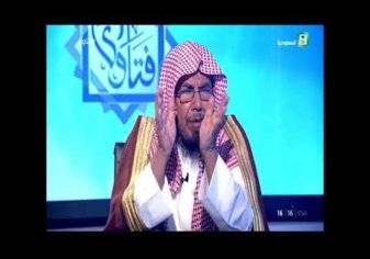 مفتي سعودي: "تعدد الزوجات ضرورة" ويدعو للزواج من الموظفة!