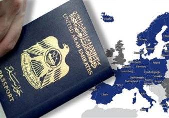 الإمارات تصدر أول جواز سفر طوارئ عربياً