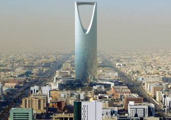 تراجع أسعار العقارات في السعودية