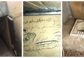 فيديو صادم..  يكشف سجن فتاة بزنزانة في منزل بالسعودية