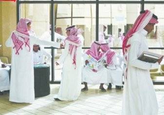 السعودية: إيقاف بدل غلاء المعيشة عند اكتمال دفعات "تعويض البطالة"