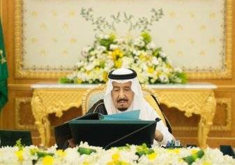 7 قرارات جديدة لمجلس الوزراء السعودي