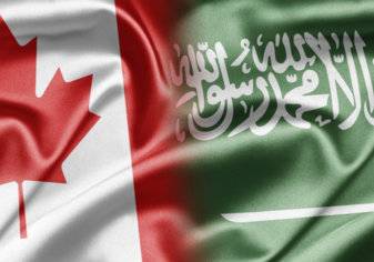 السعودية تبيع أصولها في كندا