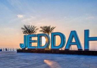 جدة تفتتح أول مشاريع شباب الأعمال في الإيواء السياحي