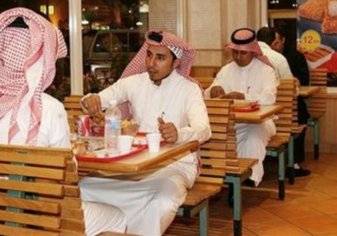 45% من السعوديين يتناولون الطعام خارج المنزل أسبوعياً