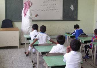 السعودية تمنح حوافز لـ 153 ألف معلم ومعلمة