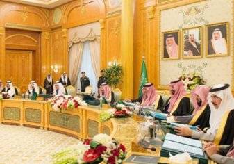 لماذا لم يعقد مجلس الوزراء السعودي اجتماعه الأسبوعي؟