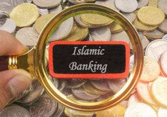 دول الخليج تستحوذ على 50% من الأصول المصرفية الإسلامية العالمية