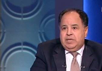 بالفيديو: وزير المالية المصري يبكي على الهواء.. والسبب؟