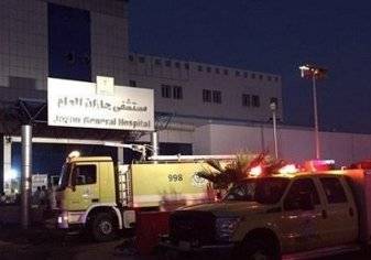 السعودية تمنح ذوي المتوفين بحريق مستشفى جازان 400 ألف ريال