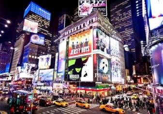 "نيويورك" المركز المالي الأكثر جاذبية في العالم