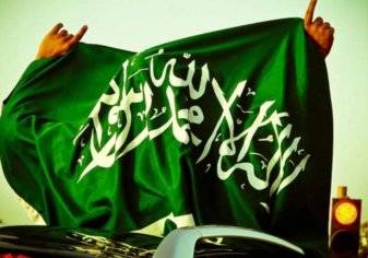 السعودية تستعد لدخول موسوعة جينيس في اليوم الوطني للمملكة