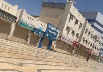 سوق شهير بالسعودية يغلق أبوابه بعد قرار “التوطين”