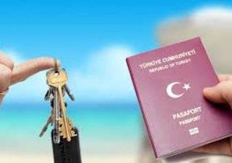 تعرف على الشروط الجديدة للحصول على الجنسية التركية