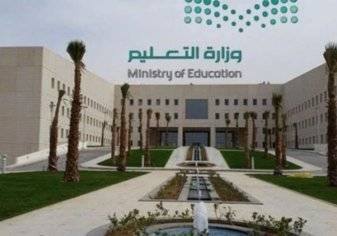 ما هي اشتراطات القبول في وظائف حراس المدارس بالسعودية؟