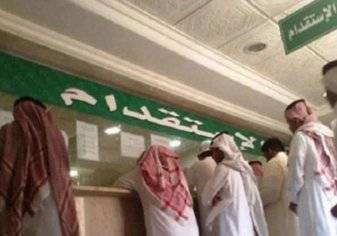 السعودية: توقعات بإنخفاض أسعار استقدام العمالة المنزلية لـ 75%