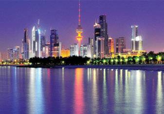 اقتصاد الكويت.. الأكثر استقراراً في العالم