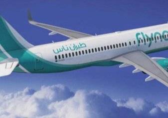 "طيران ناس" يمنح كبار السن السعوديين خصم 10%