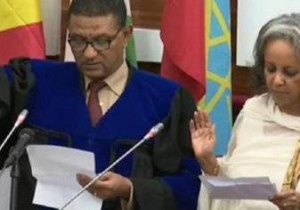 إثيوبيا تختار امرأة رئيسة للبلاد لأول مرة في تاريخها